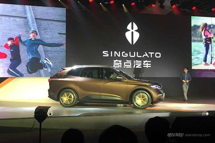 奇点量产版20万起/续航400公里 亮点亮瞎双眼