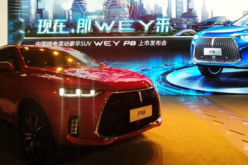 WEY！你的插电混动SUV上线了 售价25.98万起