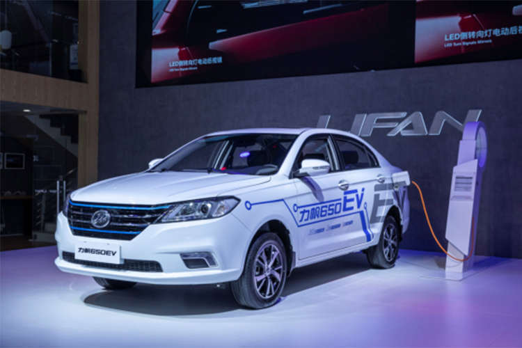 续航300公里 力帆650EV亮相北京车展