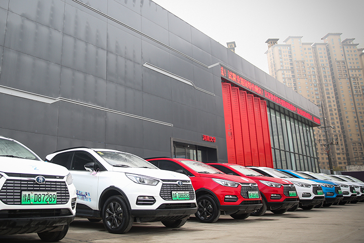 谁说电动车不能远行？比亚迪新能源带你一日畅游三城