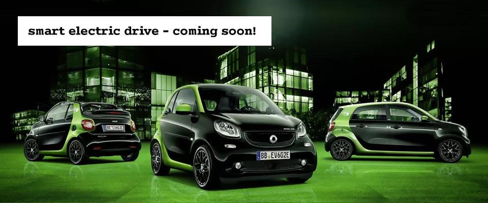 smart 一个全新诞生的智能电动车品牌