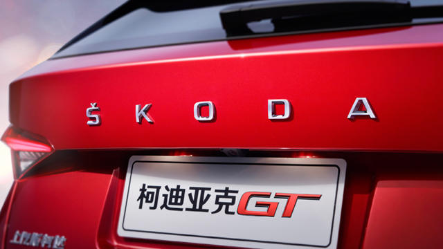 GT