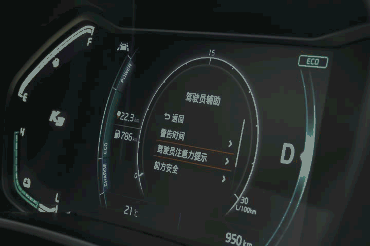 电动邦首页 汽车资讯 