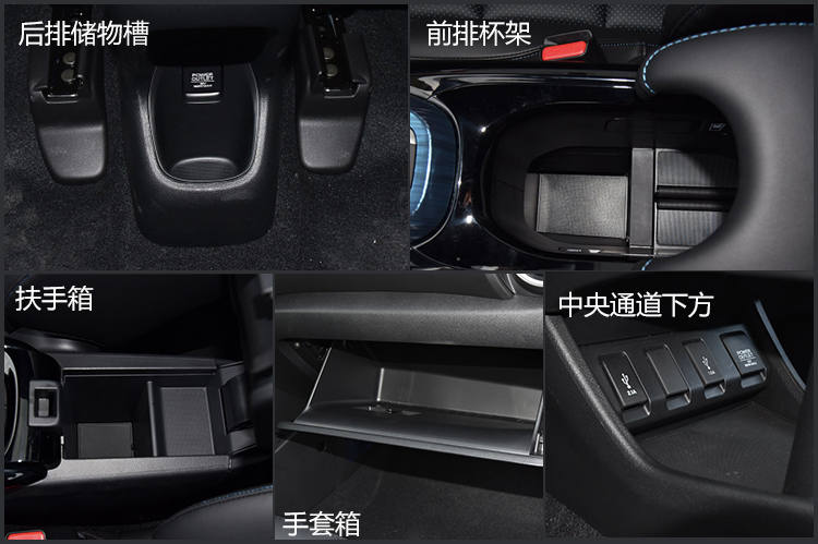 昂希诺/VE-1/X-NV 三款 400km 续航的合资电动车选哪个？