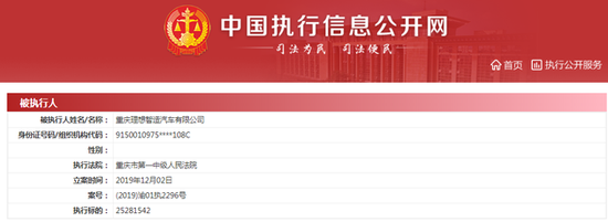 假结婚、假离婚、收购公司……为了一张京牌，贩子们还有什么幺蛾子？