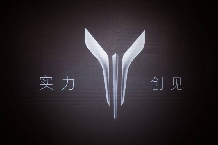 站在高端看“岚图” 东风汽车集团发布高端电动品牌中文名