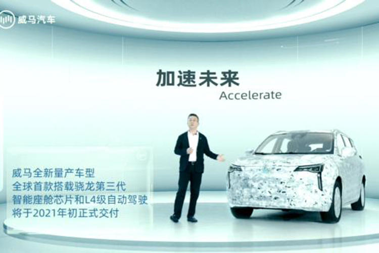 744x0_1_autohomecar__ChsEoF9YdAuATXbzAAv7f2M0C_o294