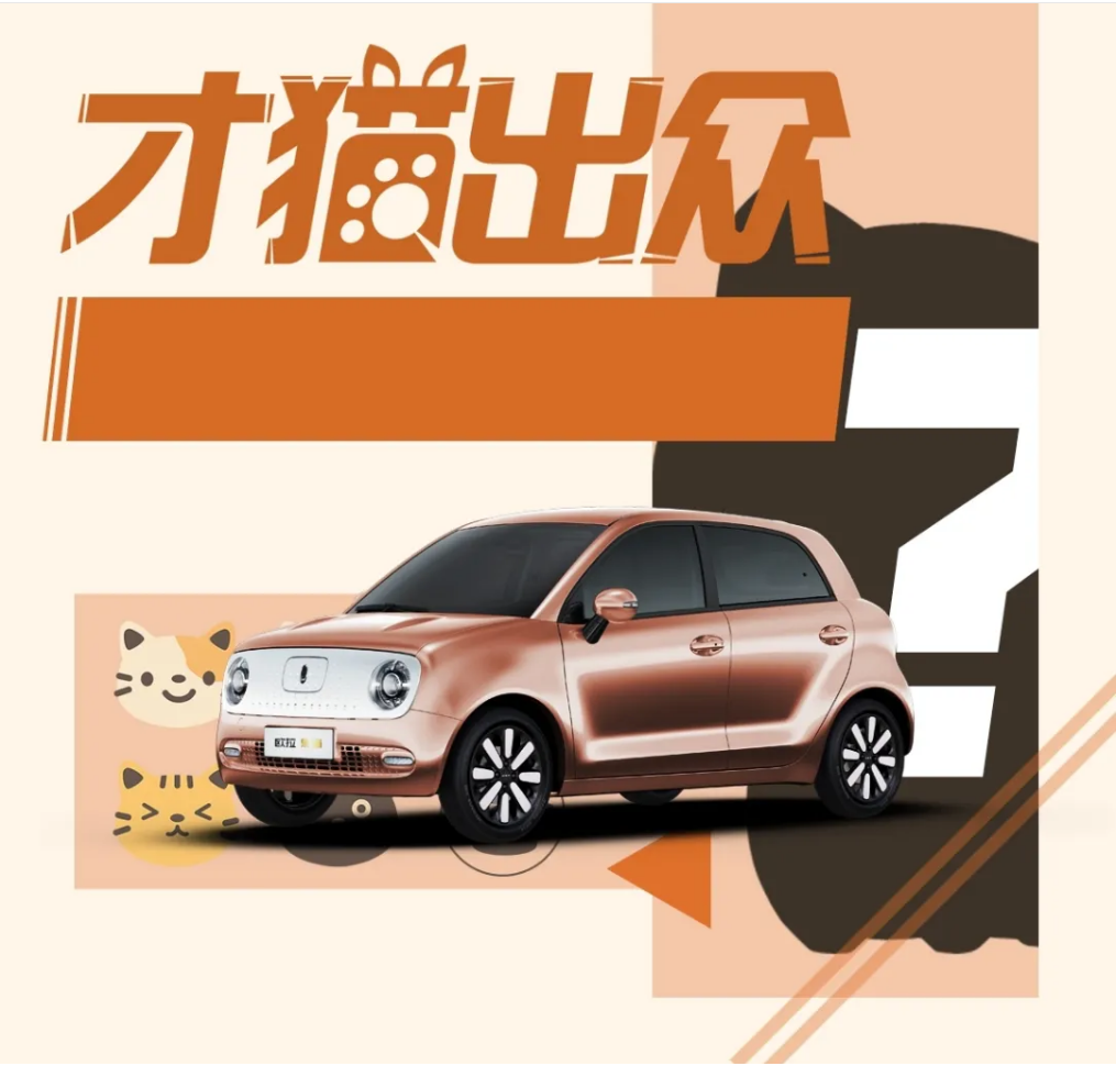 宏光MINI EV杀疯了，汉EV破5000，蔚来居然没上榜？10月新能源销量排行来了！