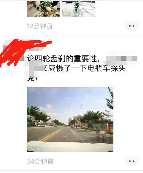 25万的大众高级车用鼓刹？我雅迪电驴都看不起你！