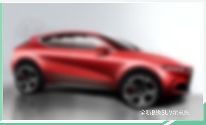 将专注打造SUV 阿尔法·罗密欧Giulietta或停产 【图】