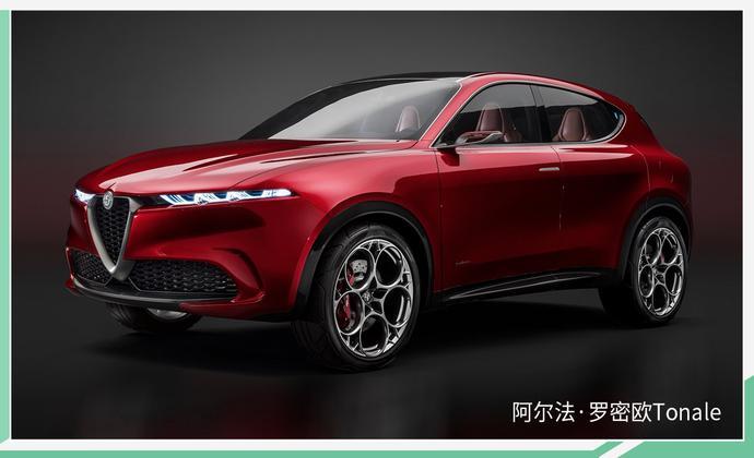 将专注打造SUV 阿尔法·罗密欧Giulietta或停产 【图】