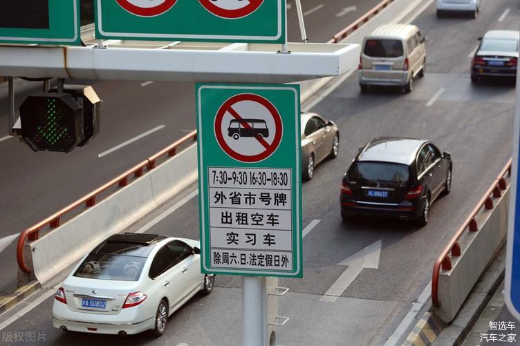 上海外地牌照限行升级的背后是刺激新能源市场的销量暴增吗