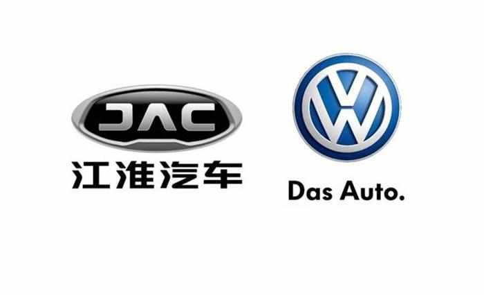 江淮大众合资品牌曝光，或命名Neeew&开驶