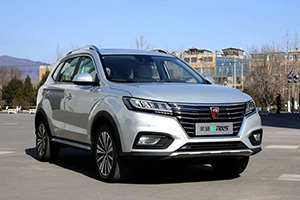 荣威ERX5纯电动SUV明日上市 综合续航425公里