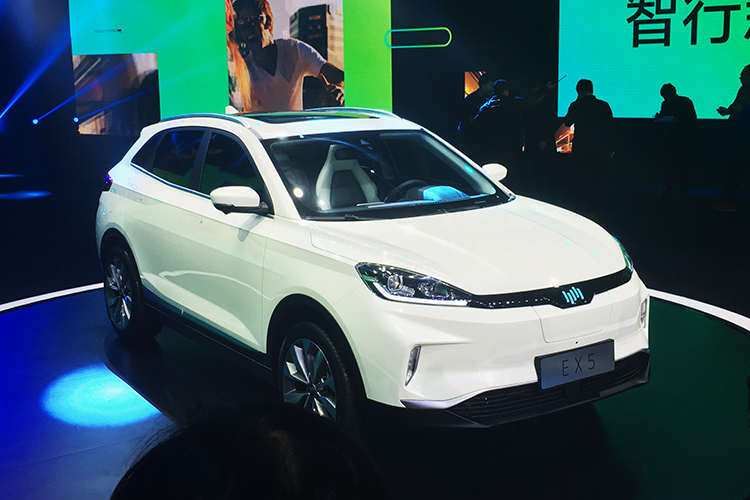 威马汽车品牌之夜 首款新车EX5正式亮相