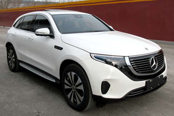 年底上市，能拿补贴，国产版奔驰EQC 进入申报目录