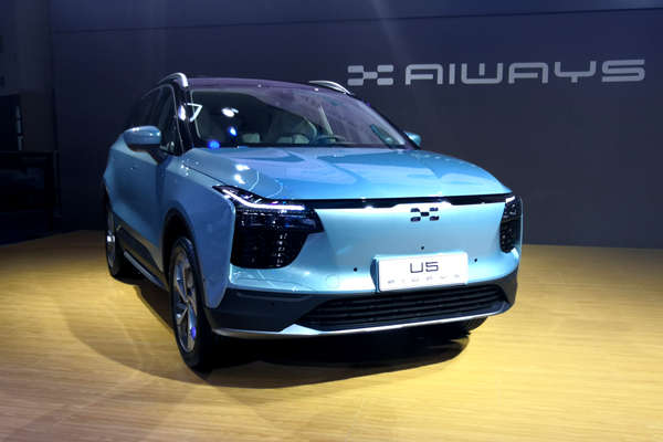 爱驰U5正式开启预售 ，全系补贴后预售价 19.79 万~ 30.21 万元