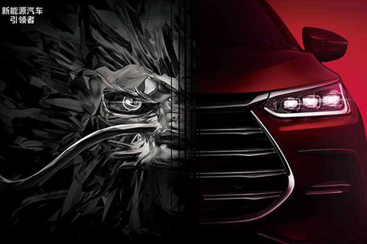 搭载刀片电池！新款比亚迪唐预告图曝光