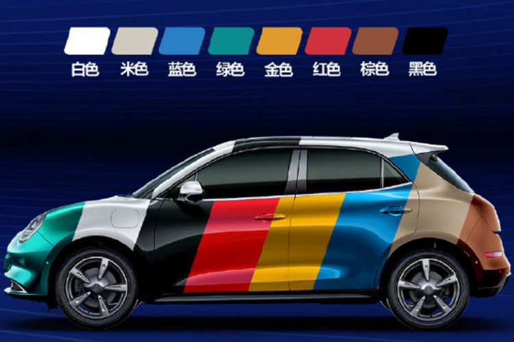 “原谅绿”上榜！欧拉好猫车身配色定名 即将开启预售