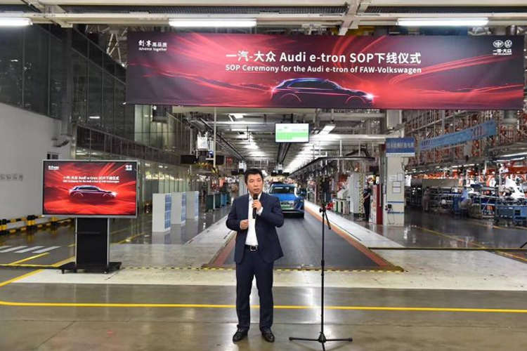 国产纯电BBA集结！ 国产奥迪e-tron下线将于北京车展亮相