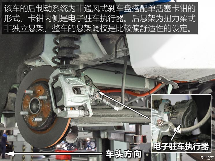 城市代步利器新车开箱2019款比亚迪e2