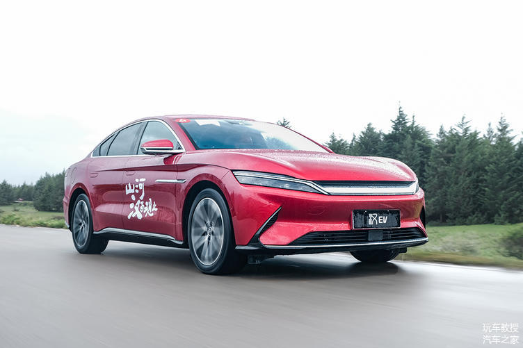 自主轿车新高度?试驾比亚迪汉ev