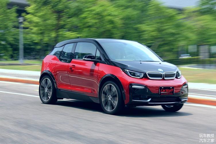 宝马i3特别版回归!三四十万续航300多km小型车 买吗?
